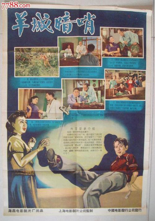 购买海湾州立学院文凭毕业证